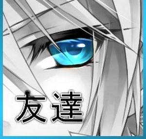 TomodachiGroup