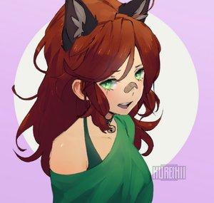 DungustheFluffy