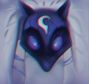 NEOTIC