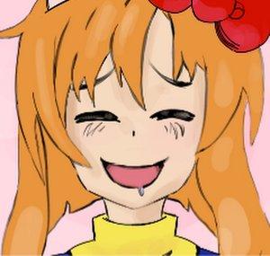 RenaHauugu