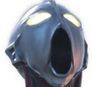 Ultraman.Ultimo