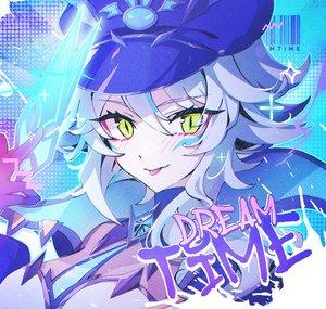 Yumiocha