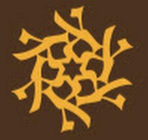 Instituto Israelí de Estudios bíblicos