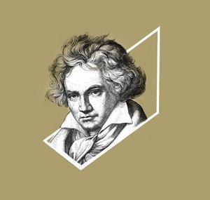 Just Classical
