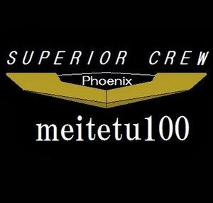 meitetu100