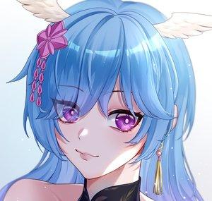 Nova Tenma