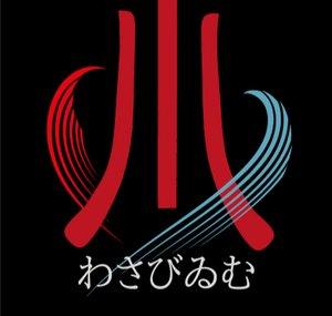 Wasabim