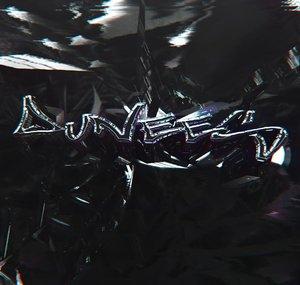 dunees