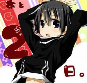 KiritoGame