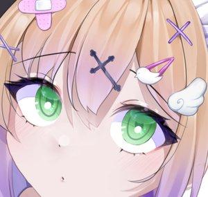 kony pyon