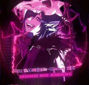 Xx Danger-Chan Xx