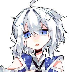 AIN / aster-ain