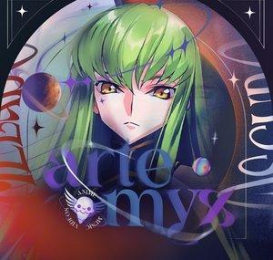 Artemyz