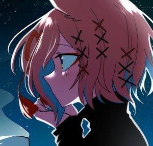 Friki Shiki