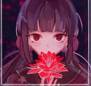 Ruby Edits