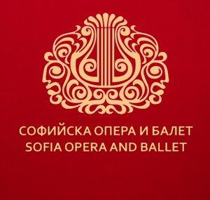 Sofia National Opera and Ballet