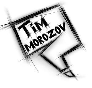 Tim Morozov