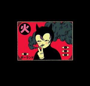 zawa
