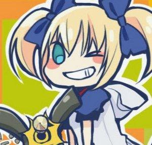 byteru
