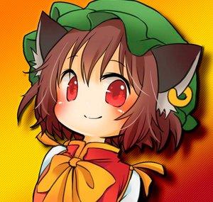 El Arenero de Chen