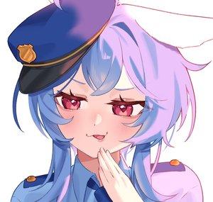 ErundelGAMER