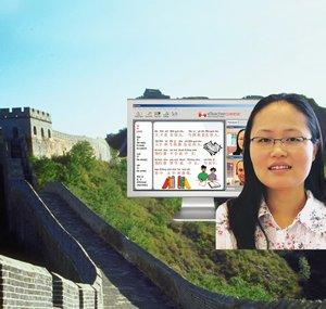 eTeacherChinese YouTube