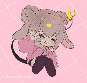 meeso