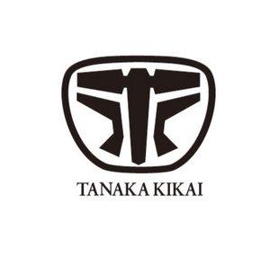 tanakakikai