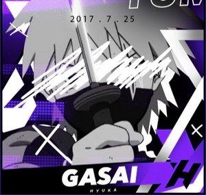 Gasai
