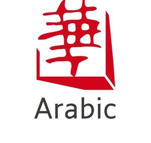 Huace Croton TV Arabic - العربية مسلسلات صينية