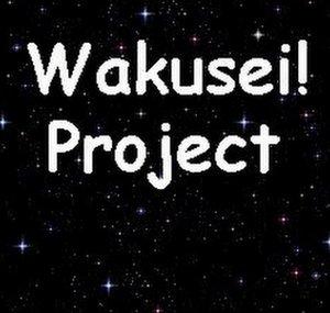 WakuseiProDubs
