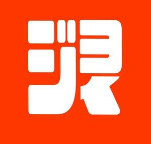 JoyRide Entertainment