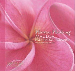 MARTH HANA Hawaii Healing Music