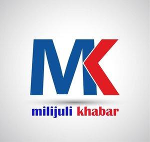 milijulikhabar