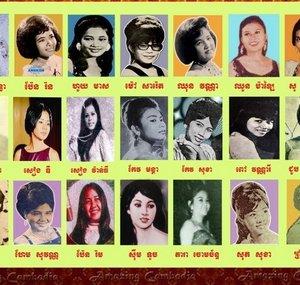 NOKOR KHMER
