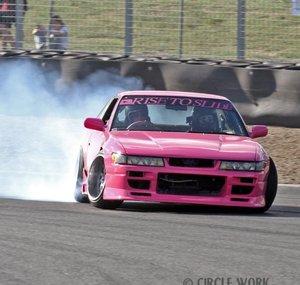 Rise to Slide