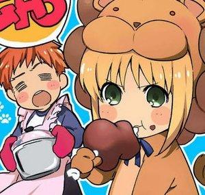 SaberCookie