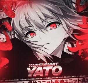 Yâto