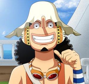 Alpha - One Piece Theorien