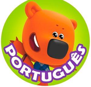 Be Be Bears Brasil - Desenhos para bebês