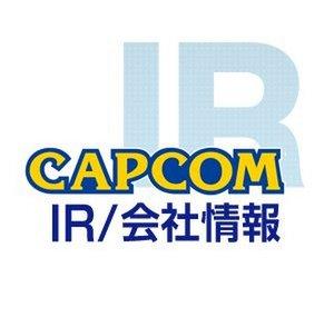 CapcomIR