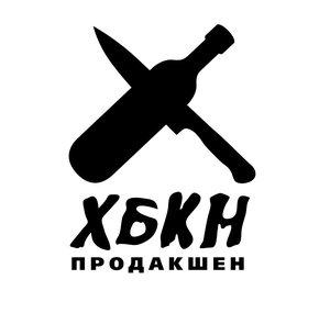 HBKN
