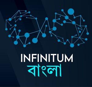 Infinitum Bangla