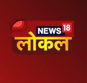 Local18 Uttarakhand