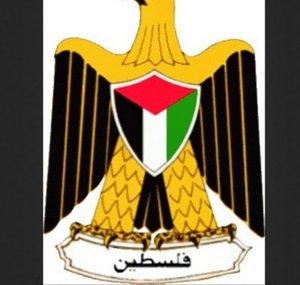 PalestineNation