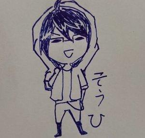 souhixhien