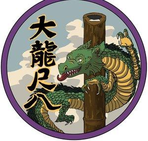 Tairyu Shakuhachi