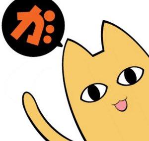 Takiotyaki