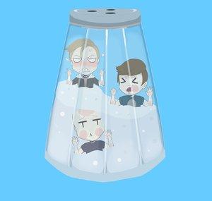 The Salt Jar