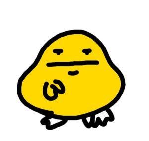 Diddly Dan
